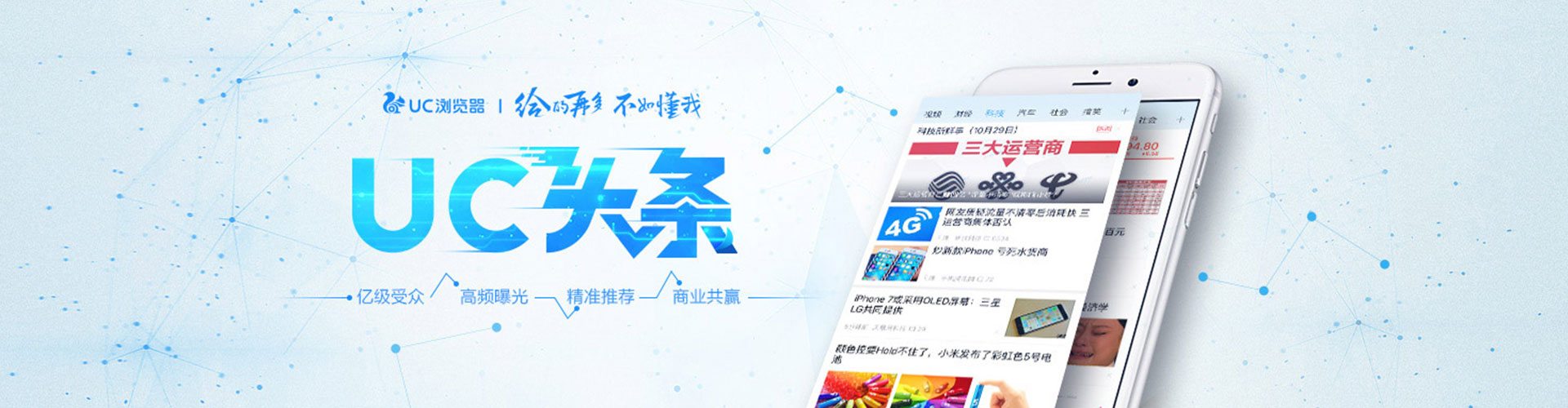 黔东南小红书信息流