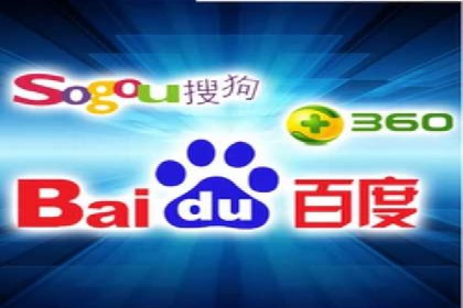 百度推广运营的智慧：如何选择关键词